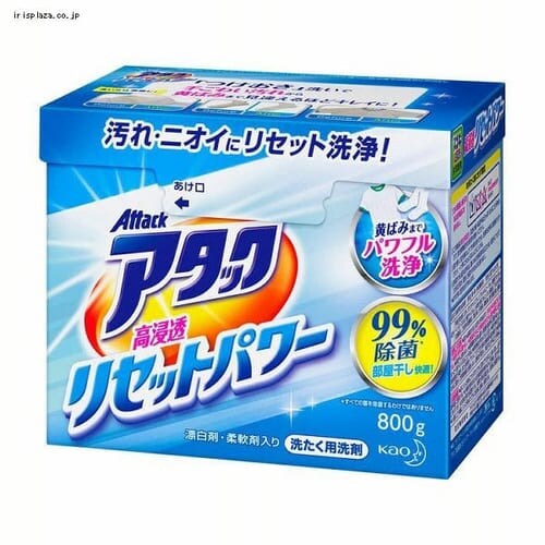 20%OFFԉ A^bN p ZZbgp[ 800g_0