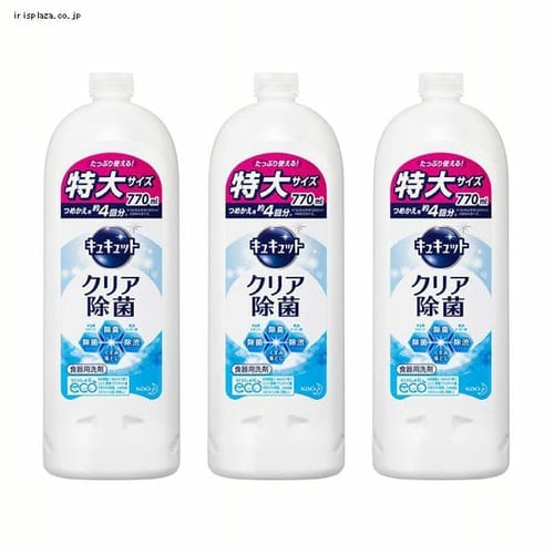 ＜アイリスプラザ＞ 花王 【3個セット】キュキュット クリア除菌 つめかえ用 770ml