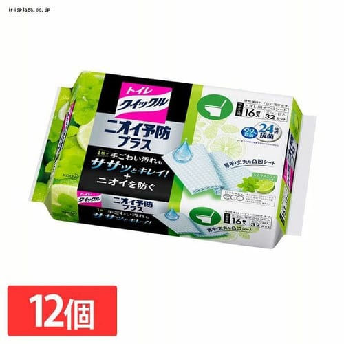  【予約】花王 【12個セット】トイレクイックルニオイ予防プラスシトラス替え16枚 【プラザセレクト】【プラザマーケット】※8〜14営業日以内に発送予定