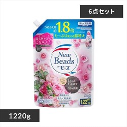 �y6�Z�b�g�z�j���[�r�[�Y �����N�X�N���t�g �l�� 1220g 