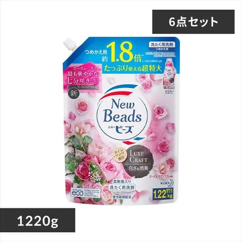 �ǉ����i�T���l�C��