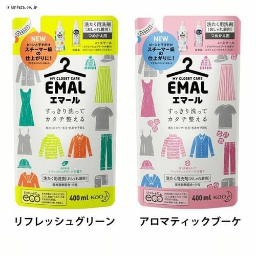 エマール リフレッシュグリーン 詰替 400ml 【代引き不可】【前払い不可】