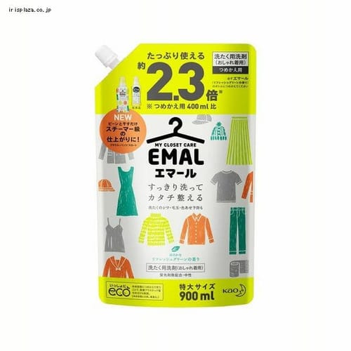 2個］アクロン フローラルブーケの香り つめかえ用大 900ml 【プラザセレクト】 7191215 │アイリスプラザ│アイリスオーヤマ公式通販サイト