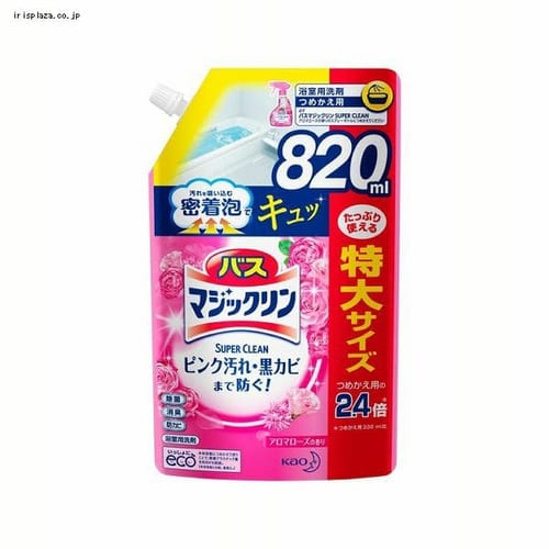  花王 バスマジックリンSCアロマローズ スパウトパウチ 【プラザセレクト】【プラザマーケット】