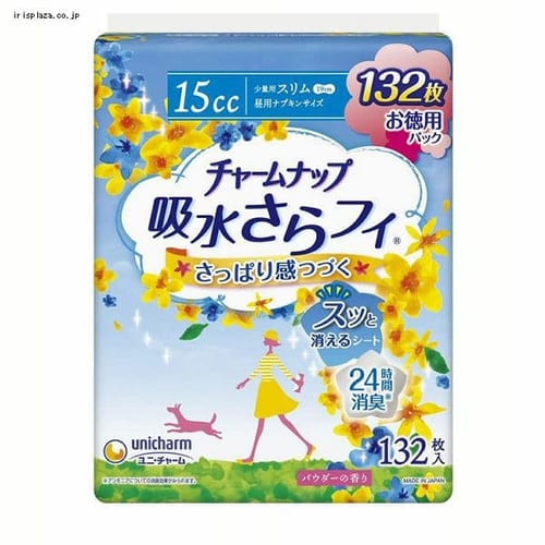  ユニ・チャーム チャームナップ少量用 132枚 【プラザセレクト】