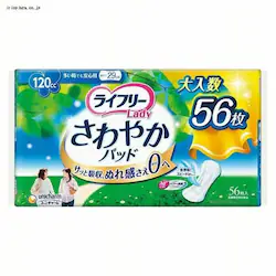���j�E�`���[�� ���C�t���[����₩�p�b�h�������ł����S�p 56��