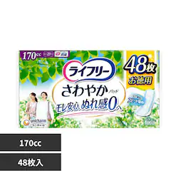 ���C�t���[ ���C�t���[ ����₩�p�b�h 170cc48��