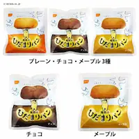 y12Zbgz H p ̂Ђ܂p 5Nԕۑ\ ۑH hАH 3ށ~e4iv[E`RE[v j 