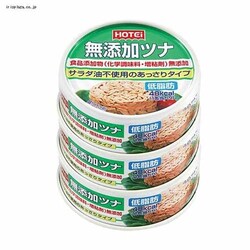 �z�e�C�t�[�Y ���Y���c�i 3�ʃV�������N �y�v���U�}�[�P�b�g�z