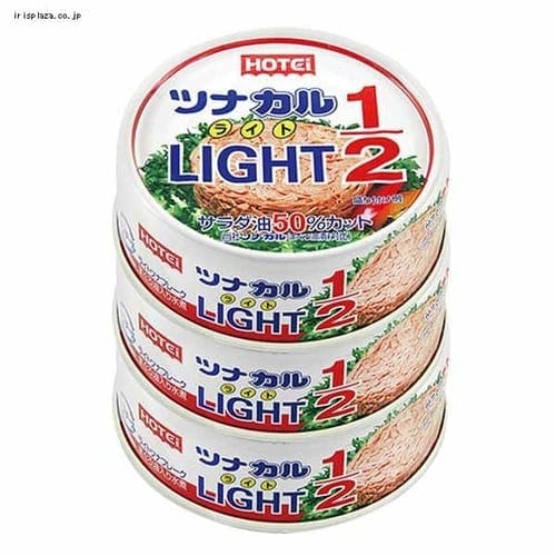 ＜アイリスプラザ＞ ホテイフーズ ツナカル LIGHT 1/2 3缶シュリンク 【プラザマーケット】