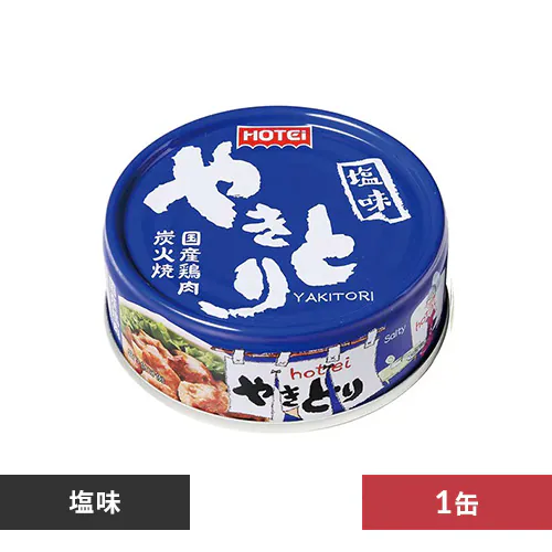 ホテイフーズ やきとり 塩味 _0