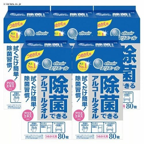 5Zbg GG[ EFbgeBbV  AR[^Cv {g ߂p 80 ۂłAR[^I_0