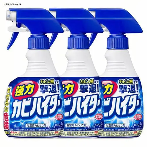 3�Z�b�g ���̓J�r�n�C�^�[ �n���f�B�X�v���[_0