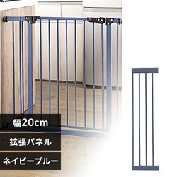 X`[Q[gpgpl 20cm 88-1215 lCr[u[  