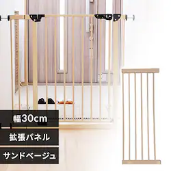 �X�`�[���Q�[�g��p�g���p�l�� 30cm 88-1222 �T���h�x�[�W�� 