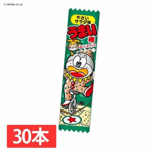 やおきん 【30本】やおきん うまい棒やさいサラダ味 【プラザセレクト】