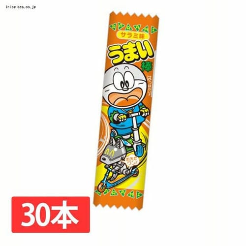 やおきん 【30本】やおきん うまい棒サラミ味 【プラザセレクト】