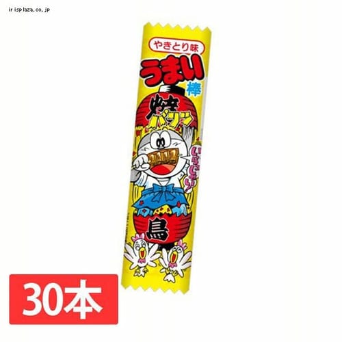 やおきん 【30本】やおきん うまい棒やきとり味 【プラザセレクト】
