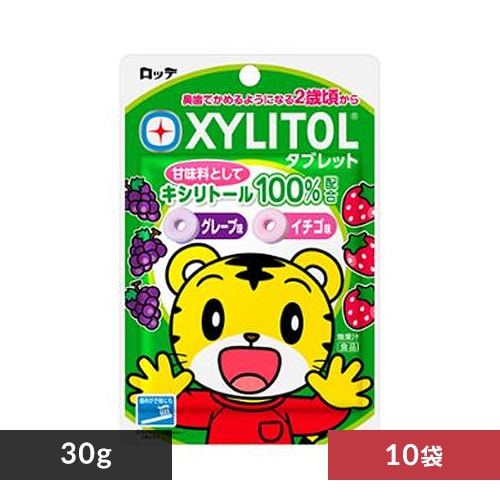 ロッテ 【10袋】ロッテ キシリトールタブレット _0