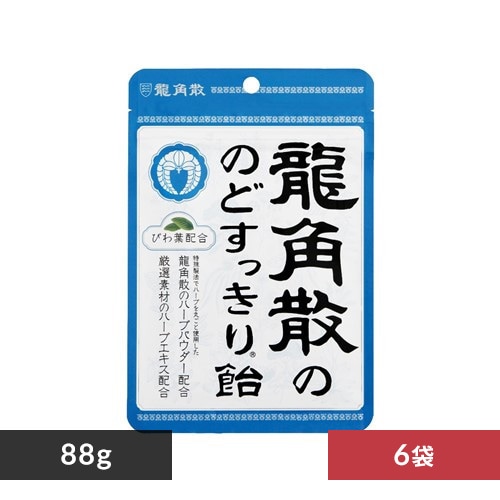 ＜アイリスプラザ＞ 【メール便】龍角散 【6袋】龍角散ののどすっきり飴袋 【プラザマーケット】