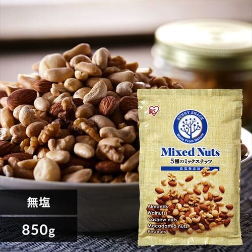 ~bNXibc 5   850g _0