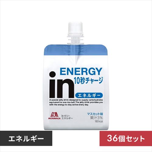 森永製菓 【36個】inゼリー フルーツ食感 もも【プラザセレクト】 7246243 │アイリスプラザ│アイリスオーヤマ公式通販サイト