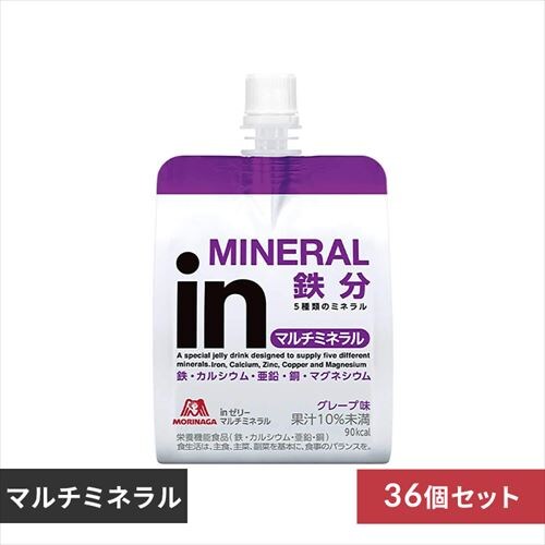 �y36�z �X�i in�[���[ �}���`�~�l����_0