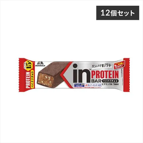 【12個】 森永 inバープロテイン ベイクドチョコ