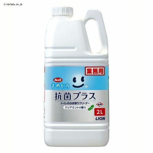 業務用 ルックまめピカ抗菌プラス トイレ用洗剤 ふき取りクリーナー 2l プラザセレクト アイリスプラザ アイリスオーヤマ公式通販サイト