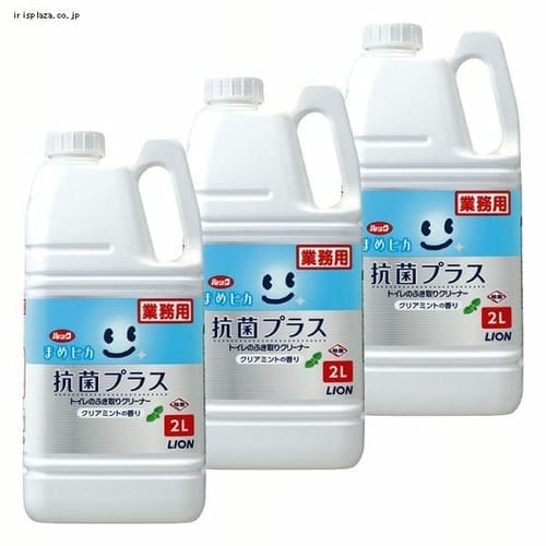 3個セット 業務用 ルックまめピカ抗菌プラス トイレ用洗剤 ふき取りクリーナー 2l プラザセレクト アイリスプラザ アイリスオーヤマ公式通販サイト