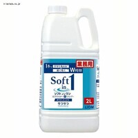 �Ɩ��p �\�t�g�C�������V�����v�[ 2L 