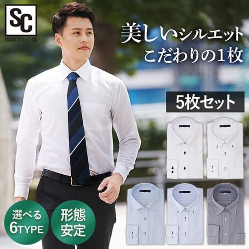 衣料品の通販│その他日用品│日用品│アイリスプラザ│アイリスオーヤマ公式通販サイト