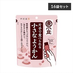 䑺 y16܁zЎŐHׂ鏬Ȃ悤 