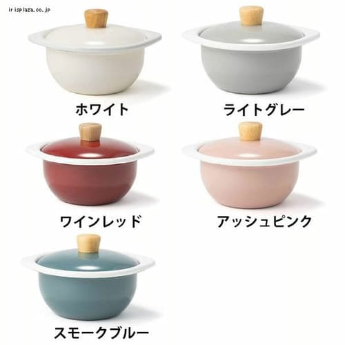 富士ホーロー コットン 15cm ココット CTN-15C スモークブルー【プラザセレクト】 7170821 │アイリスプラザ│アイリスオーヤマ公式通販サイト 富士ホーロー コットン 15cm ココット CTN-15C スモークブルー【プラザセレクト】 7170821 │アイリスプラザ│アイリスオーヤマ公式通販サイト