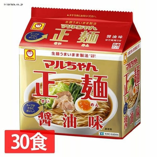 東洋水産 【30食】東洋水産マルちゃん正麺 醤油味 5食パック×6 105g 【プラザセレクト】【プラザマーケット】