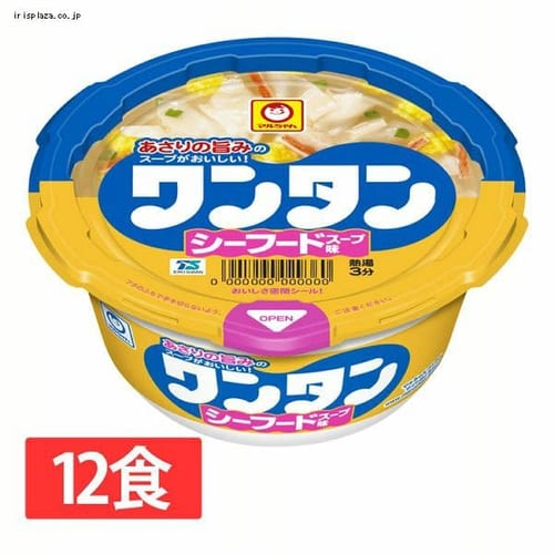  東洋水産 【12食】東洋水産ワンタン シーフードスープ味 33g 【プラザセレクト】