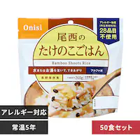  �y50�H�Z�b�g�z�����H�i �����̂����̂����͂� 100g 1007 