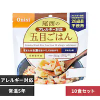  �y10�H�Z�b�g�z�����H�i �����̃A�����M�[�Ή��ܖڂ��͂� 100g 1008 �y�v���U�Z���N�g�z