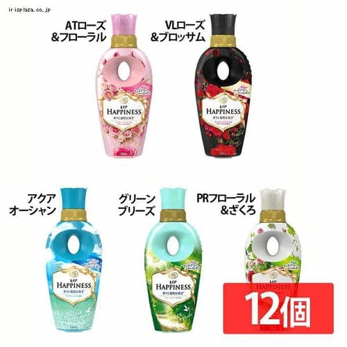  【12個セット】レノア ハピネス 柔軟剤 本体 520・560ml 全5種類【プラザセレクト】