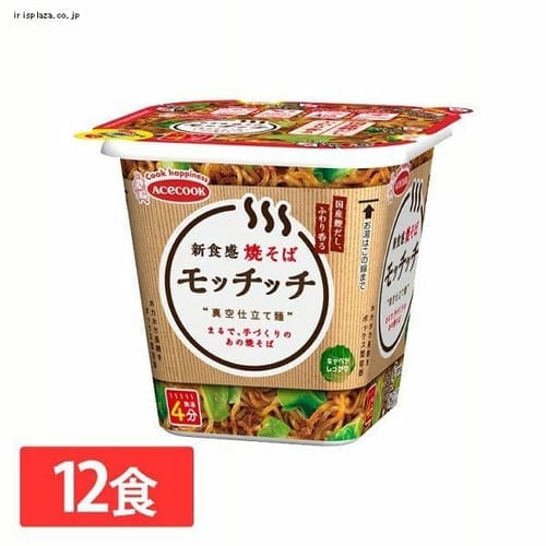 エースコック 【12食】エースコック 焼そばモッチッチ99g 【プラザセレクト】【プラザマーケット】  7171045│アイリスプラザ│アイリスオーヤマ公式通販サイト