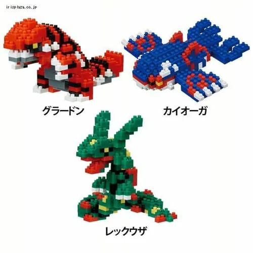ポケモン ナノブロック ポケットモンスター NBPM_062 グラードン【プラザセレクト】_0