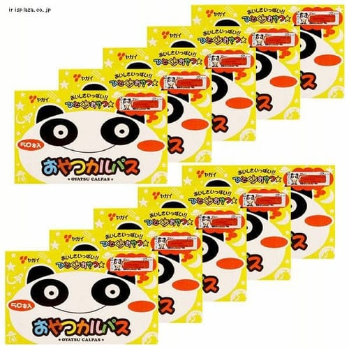  [500個]ヤガイ おやつカルパス 50本入り 【プラザセレクト】【プラザマーケット】