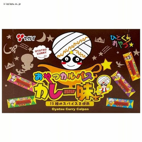  ヤガイ おやつカルパス カレー味 50本入り 1箱 【プラザセレクト】【プラザマーケット】