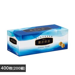 GG[ eBbV \tgpbN 400 (200g) 1