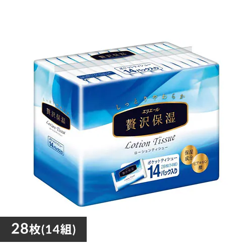 �ǉ����i�T���l�C��