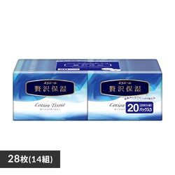 y14z GG[ ґێ |PbgeBbV 28 (14g) 20 pv100% 剤