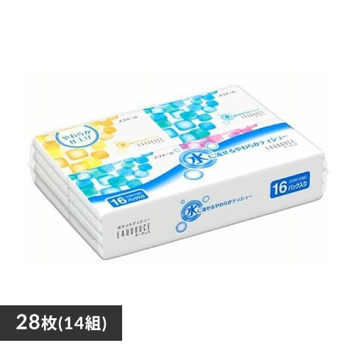 【14個】 エリエール 贅沢保湿 ポケットティッシュ 28枚 (14組) 20個 パルプ100% 大王製紙