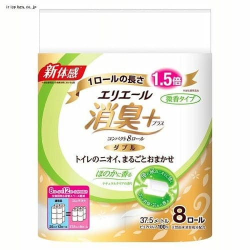 大王製紙 エリエール トイレットペーパー 消臭プラス(+) 1.5倍巻き 37.5m×8ロール ダブル パルプ100% ほのかに香る ナチュラルクリアの香り 【プラザセレクト】