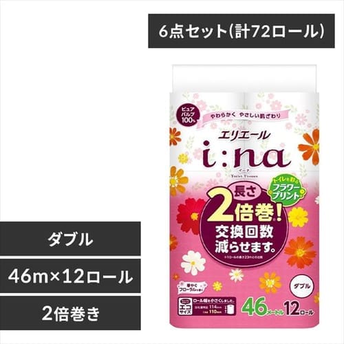 6個セット】大王製紙 エリエール イーナ トイレットペーパー 2倍巻き 50m×12ロール ダブル パルプ100% 華やぐフローラルの香り  【プラザセレクト】【プラザマーケット】 7171238F│アイリスプラザ│アイリスオーヤマ公式通販サイト