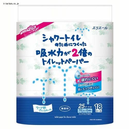 ＜アイリスプラザ＞ 【18ロール】大王製紙 エリエール シャワートイレのためにつくった吸水力が2倍のトイレットペーパー パルプ100%  25m(112シート)ダブル 【プラザマーケット】画像